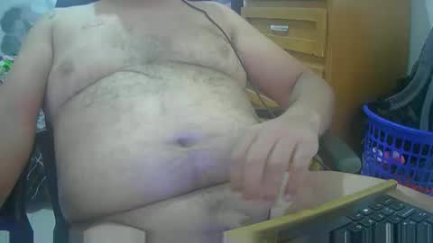 pmartemo online show from 12/19/25, 06:48