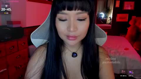 Snapshot of pocahontas000 chatting on 02/06/26, 08:12 online show from 02/06/26, 08:12