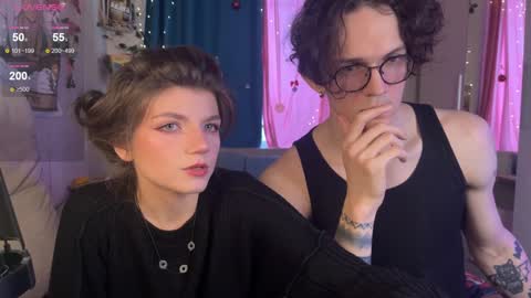 Cute Sofia and Handsome Richy online show from 01/08/25, 09:32