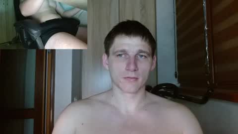 Snapshot of poliglotjoe2 chatting on 06/27/26, 03:00 Poliglotjoe2 online show from 06/27/26, 03:00