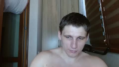 Snapshot of poliglotjoe2 chatting on 07/01/26, 04:29 Poliglotjoe2 online show from 07/01/26, 04:29