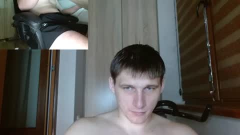 Snapshot of poliglotjoe2 chatting on 07/02/26, 07:14 Poliglotjoe2 online show from 07/02/26, 07:14
