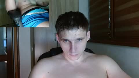 Snapshot of poliglotjoe2 chatting on 07/09/26, 05:17 Poliglotjoe2 online show from 07/09/26, 05:17