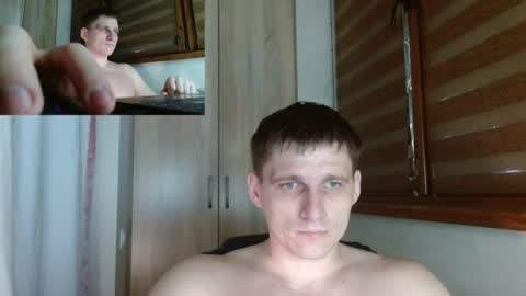 Snapshot of poliglotjoe2 chatting on 07/17/26, 04:52 Poliglotjoe2 online show from 07/17/26, 04:52