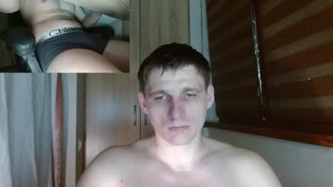 Snapshot of poliglotjoe2 chatting on 07/19/26, 10:57 Poliglotjoe2 online show from 07/19/26, 10:57