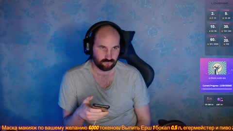 Popadosik mod online show from 01/28/25, 05:22