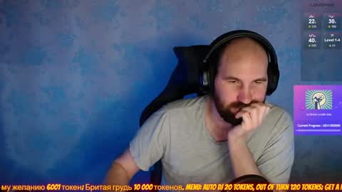 Popadosik mod online show from 01/29/25, 01:48