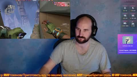 Popadosik mod online show from 01/29/25, 12:13