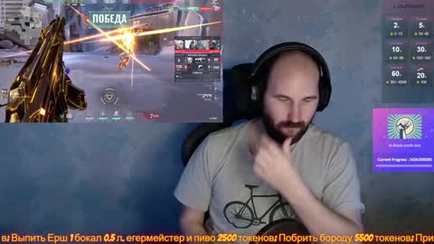 Popadosik mod online show from 01/31/25, 02:07