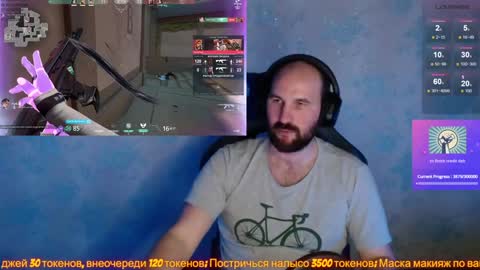 Popadosik mod online show from 02/01/25, 02:34