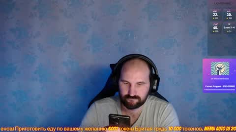 Popadosik mod online show from 02/01/25, 05:37