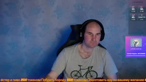 Popadosik mod online show from 02/03/25, 12:04