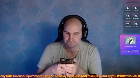 Popadosik mod online show from 02/03/25, 03:09