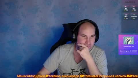 Popadosik mod online show from 02/03/25, 07:10