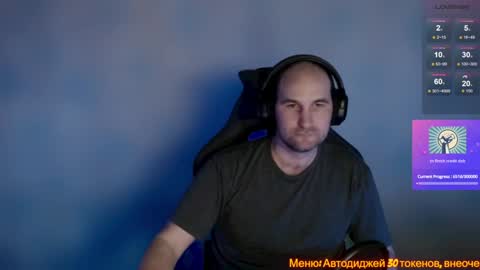 Popadosik mod online show from 02/07/25, 01:01