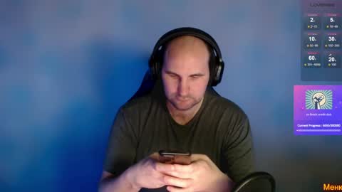 Popadosik mod online show from 02/08/25, 08:31