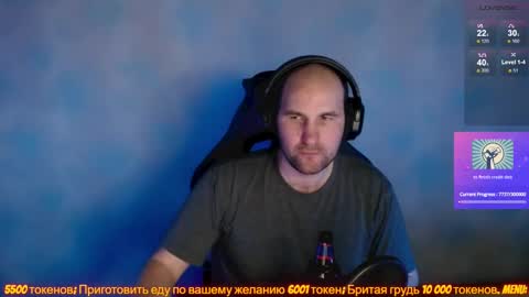 Popadosik mod online show from 02/09/25, 04:29