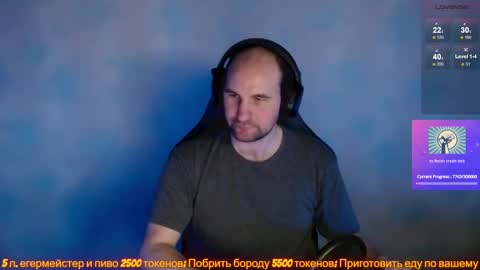 Popadosik mod online show from 02/10/25, 06:53