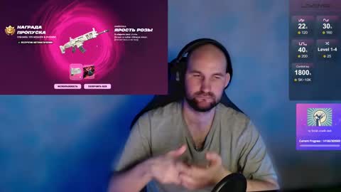 Popadosik mod online show from 02/19/25, 09:17