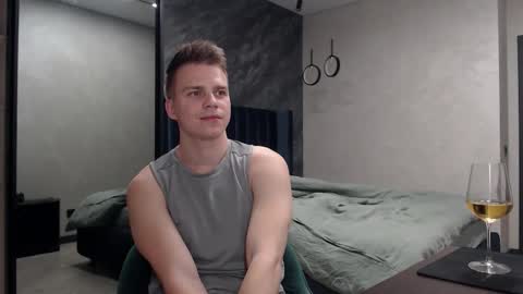 Snapshot of pretty_sweety chatting on 12/05/25, 07:32 Justin online show from 12/05/25, 07:32