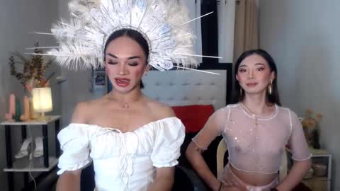 Snapshot of prettyakhira chatting on 02/14/25, 11:42 prettyakhira online show from 02/14/25, 11:42