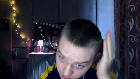 prince online show from 01/21/25, 08:52