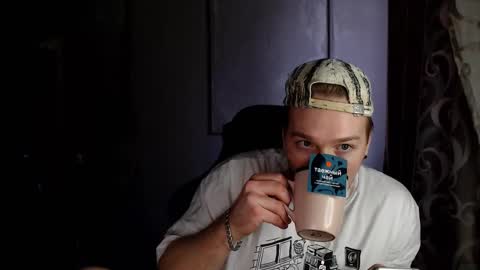 prince online show from 03/05/25, 10:11