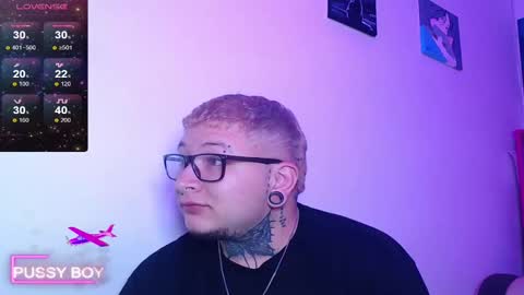 Prince online show from 12/18/24, 12:32