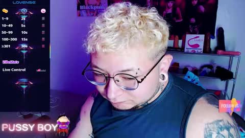 Prince online show from 02/21/26, 04:08