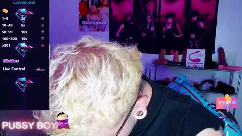 Prince online show from 02/24/26, 03:43