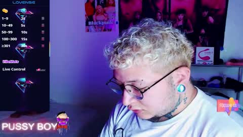 Prince online show from 03/07/26, 05:32