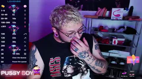 Prince online show from 03/17/26, 04:32