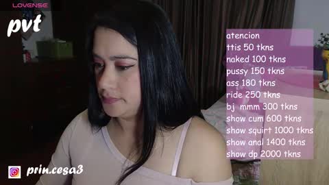 princesakelly online show from 02/26/26, 03:38