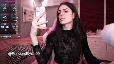 Princess Elysia online show from 01/18/25, 12:57