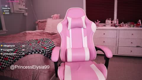 Princess Elysia online show from 01/18/25, 04:04