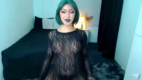 Snapshot of princessofcums69 chatting on 03/04/25, 11:19 Love online show from 03/04/25, 11:19