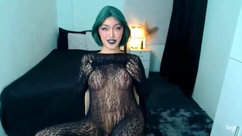 Snapshot of princessofcums69 chatting on 03/11/25, 07:04 Love online show from 03/11/25, 07:04