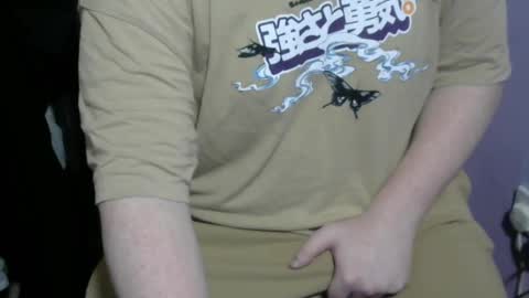 Snapshot of princezuko69 chatting on 12/20/24, 01:36 princezuko69 online show from 12/20/24, 01:36