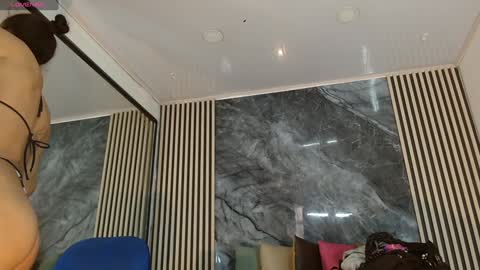 priscilarainbow online show from 01/12/25, 09:08