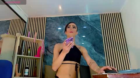 priscilarainbow online show from 11/06/25, 07:04