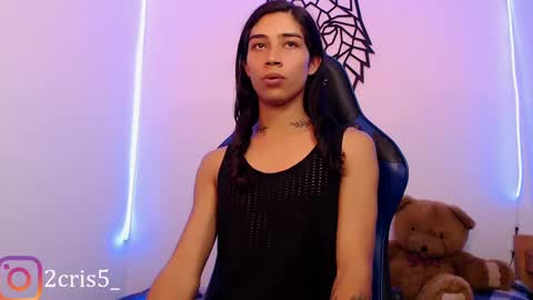 Cris online show from 02/12/25, 06:30