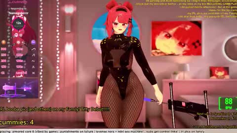 Inuyama Wanko online show from 12/05/25, 06:37