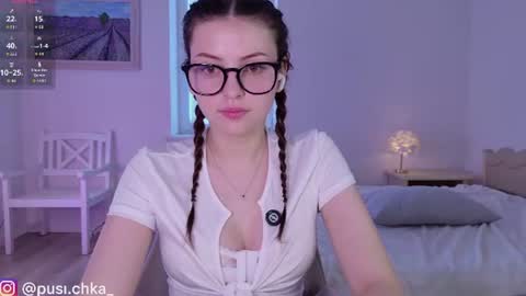 Diana    Onlyfans  online show from 06/22/26, 06:21