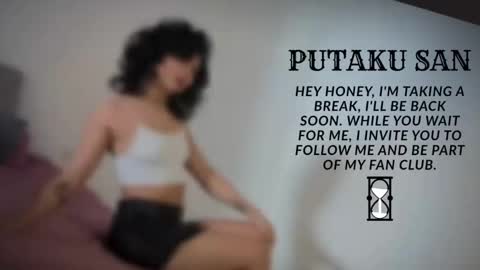 Snapshot of putakusan chatting on 02/17/26, 04:24 Izumi online show from 02/17/26, 04:24