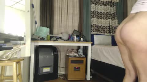 Snapshot of putiputi4u chatting on 12/28/24, 10:25 putiputi4u online show from 12/28/24, 10:25