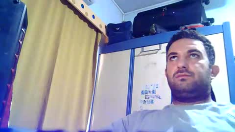 Snapshot of qsatan_6969 chatting on 11/24/25, 12:27 qsatan_6969 online show from 11/24/25, 12:27