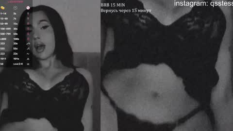 Snapshot of qsstess chatting on 01/11/25, 05:51 Ana online show from 01/11/25, 05:51