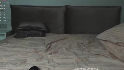 Snapshot of qsstess chatting on 02/28/25, 09:36 Ana online show from 02/28/25, 09:36