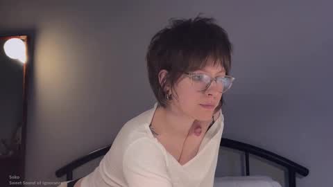 Snapshot of quack__quack chatting on 11/07/25, 03:12 online show from 11/07/25, 03:12