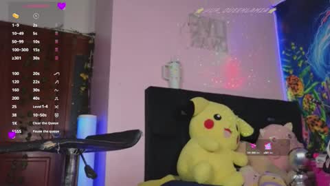 Snapshot of queenlamia chatting on 12/12/24, 10:02 Taurus online show from 12/12/24, 10:02